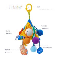 Jollybaby 嬰兒掛件搖鈴, 海洋拉繩, 1個
