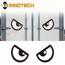 왕눈이차량반사스티커 프리즘고휘도반사 4800UVT 300X150mm / 300X170mm / 300X180mm (2개 1set), 1세트, K타입 (4800UVT/K150)