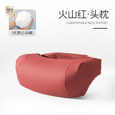 스푸시드 자동차 가죽 머리 받침 범용 인테리어 용품에 MAYBACH 좌석 보호 베개