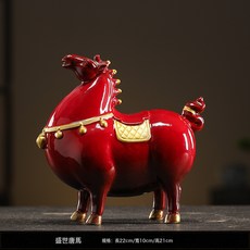 陶瓷紅色招財唐馬擺件馬到成功中式客廳辦公室家居裝飾, 紅色盛世唐馬