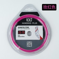 【含稅開發票】台灣出貨 百加 100 T9 T7 T6 T3 羽毛球線 高彈 炫音 細線 訓練 耐打 控球 多色, ZS-T9玫紅色*1入, 1個