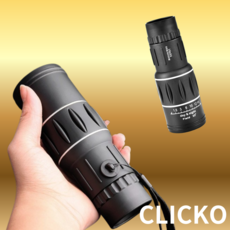 클릭코 고배율 콘서트 미니 휴대용 망원경, 52mm