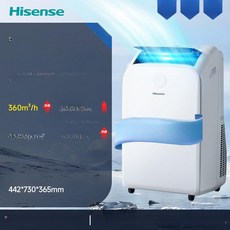 이동식에어컨 이동형에어컨 차박 가정용 캠핑 에어컨, 하이센스 대형 1.5마력 단일 냉방