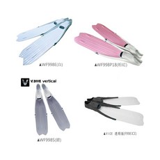 V.DIVE 台灣製 WF998 專業自由潛水長蛙鞋, WF998GY 泥灰,44/46