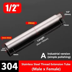 1/2 "3/4" 1 "길이 2.5-100cm 남성 x 여성 스레드 연장 튜브 304 스테인레스 스틸 파이프 피팅 커넥터 어, 01 1l2 inch (A-type), 01 1pcs, 24 50cm