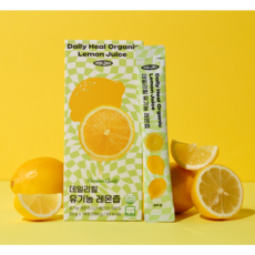 데일리힐 유기농 레몬즙, 280g, 1개
