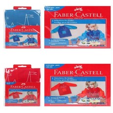 키즈 미술가운 준비물, 블루