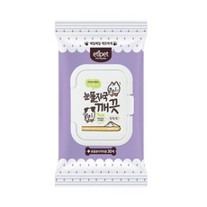 고양이 눈물자국 캡형 세정티슈 30매 반려동물티슈 고양이용품 물티슈 고양이용물티슈