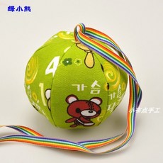 幼兒園流星球兒童親子解壓球圓形小沙包diy帶繩子手工六片布球 TXSV, 10釐米綠小熊【10安帆布+珍珠棉】, 1個