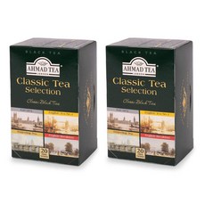 아마드티 클래식 블랙 티 셀렉션 20개입, 2g, 2개