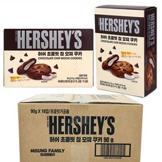 허쉬 초콜렛칩 모찌쿠키 90g(5개입)x18박스 - 쫀득한 초코칩 찰떡과자 어린이 간식, 90g, 18개