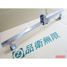 SUS304不銹鋼 淋浴花灑滑桿 方形升降桿 035