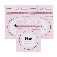 해 건조기용 시트 섬유유연제 아이보리 본품, 3개, 40매