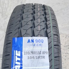 정품가성비 타이어 195/70R15C 8PR 포터2 앞타이어 1톤화물차 1957015, 전문점방문장착, 1개