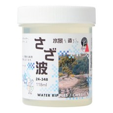 KATO 워터 시스템 시리즈 잔물결 24-348 철도 모형 용품, 상세페이지 참조, 1개