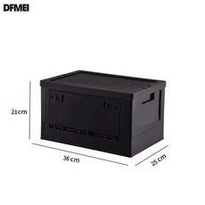 DFMEI 戶外露營摺疊箱汽車後備箱家用復古木蓋便攜收納箱野營車載儲物箱, 1個, 20L黑色