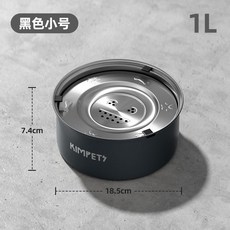 不鏽鋼懸浮防潑水狗碗 寵物餵食器 喝水不沾嘴 狗食盆, 1個