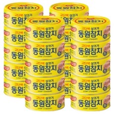 동원참치 살코기 라이트스탠다드 150g x 20캔, 20개