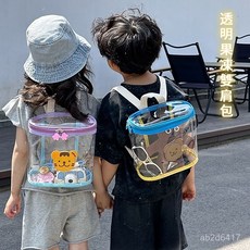 果凍背包 玩具包 外出背包沙灘包 多功能收納袋 果凍透明防水背包 外出背包 寶寶防水包 兒童包包 防水小背包 沙灘包, 粉款,痛包透明雙肩