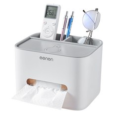 다용도 리모콘 수납 티슈 휴지 케이스 화장대 책상 수납정리 스마트폰 거치대, 화이트&그레이, 1개