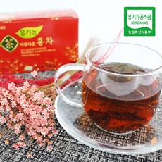 유기농 아름다운보성 홍차 1.2g*20개입, 1.2g, 20개입, 3개