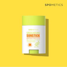 스포메틱스 그린 네츄럴 투명 선스틱 [SPF50+/PA++++], 23g, 1개