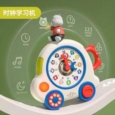 兒童益智音樂時鐘玩具 時鐘認知 懞氏敎具 幼兒學習玩具 1-3歲學前認知禮物 時鐘音樂早敎機 幼稚園敎具 寶寶禮物 早敎, 1個, 時鐘玩具【英文版】