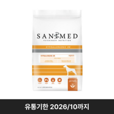 세니메드 강아지 처방식사료, 피부/피모+알러지, 3.12kg, 1개