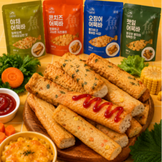 아빠식당 어묵바 250g 4종(야채 어묵바 1팩 콘치즈 어묵바 1팩 깻잎 어묵바 1팩 오징어 어묵바 1팩), 4개