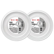 롯데이라이프 종이접시 220mm, 2세트, 8개