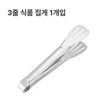 튀김기 가정용 미니 탁상용 핫도그 치킨 프라이어 탁상형, 식품 집게 1개