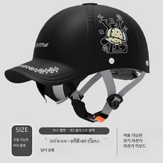 여름용헬멧 오토바이 스쿠터 레트로 가벼운 하이바 플라워 선글라스 블랙 우아한 배달 V, 블랙 대형 챙/내부 선글라스