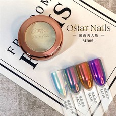 Ostar Nails 鏡面美人魚粉, 1個, 鏡面美人魚粉-MR05