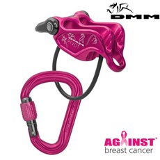 DMM Pivot/Phantom HMS Set Pink 確保下降器 鉤環組 A1160PK/572 粉紅, 1個