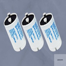 김영마켓 스타트 전구 형광등부품, 1