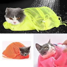 미즈코스 1+1+1 고양이 다용도 목욕 주머니 캣 목욕망 귀청소 위생 샤워망, 1세트, 라임+오렌지+핑크