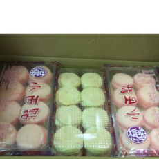 sns 台式馬卡龍 手工小西點 綜合口味, 6個, 280g