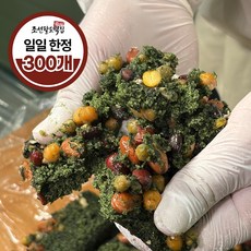 [300개한정] 조선팔도 떡집 포슬포슬 고소한 통콩 가득 쑥콩설기 쑥설기 쑥떡, 20개, 100g