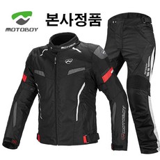 MOTOBOY 모토보이 4계절 프리미엄 3D 바이크자켓 오토바이자켓 라이딩자켓 바람막이 오토바이바지 바이크바지, MT P06 바지 그레이, M