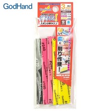 GodHand 3mm海綿砂紙 5入組 GH-KS3-A3A 模型砂布, 1個