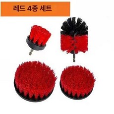 청소 브러쉬 드릴 틈새 브러시 파워 클리닝 어태치먼트 세트 다 홈 카펫 타일 배스 자동차 휠 딥 클리너 도, 레드 4개 세트, 1개