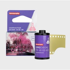 로모필름 로모 35mm iso100-400 크롬퍼플 필름 2021 - 페틸런트, 1개
