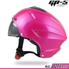 GP-5 半罩式安全帽 內墨鏡 內襯可拆洗 通風透氣, 027＿亮桃紅 M,先確定庫存＋送長鏡片