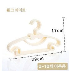 강아지옷 행거 3단 애견 옷장 진열대 수납장 선반 판매대