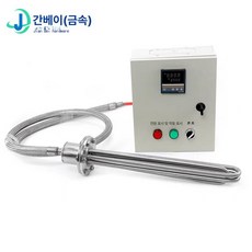 물탱크 히터 온수봉 기계 물데우는기계 전기 물탱크히터, 220v 9kw 온도조절박스, 기본 색상