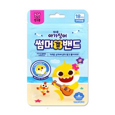 핑크퐁 아기상어 썸머 겔 밴드 (362759), 18개입, 1개