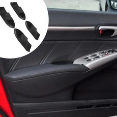 시빅 세대 세단 년형에 하게 맞는 가죽 자동차 내부 도어 팔걸이 패널 커버 스티커 트림, 3. Black, A. For 2006-2011