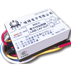 凱得米 IC電子開關 110V 220V, 1個