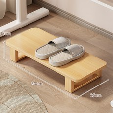 【無品牌】-辦公室桌下擱腳凳女生工位踩腳凳防翹二郎腿神器馬桶腳踏板墊腳凳, 1個, 原木色50*25*13:無尺寸