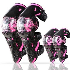 새로운 오토바이 무릎 팔꿈치 패드 탄소 섬유 하드 쉘 보호대 오프로드 모토 크로스 레이싱 안티 드롭 고밀도, 1개